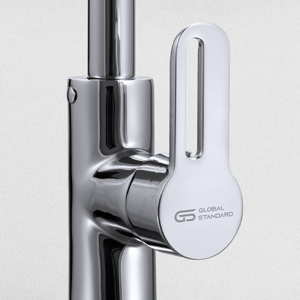 kitchen mixer